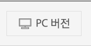 PC��������